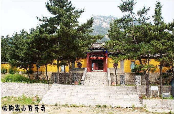【荷塘“有奖金”征文】淡泊致远白芽寺（散文）