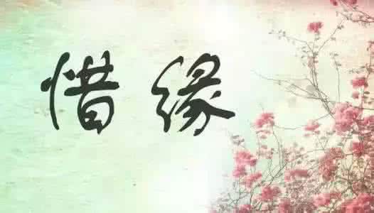 【歌词】天涯路遥远