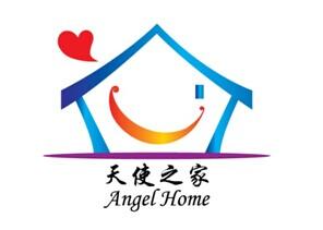 【歌词】天使的家