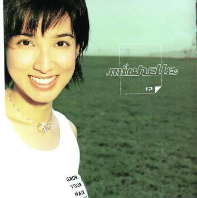 【流云】雪儿（散文）