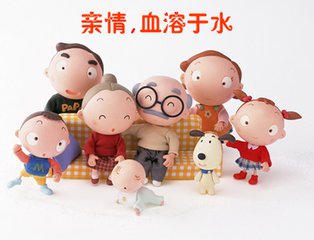 心声（散文）
