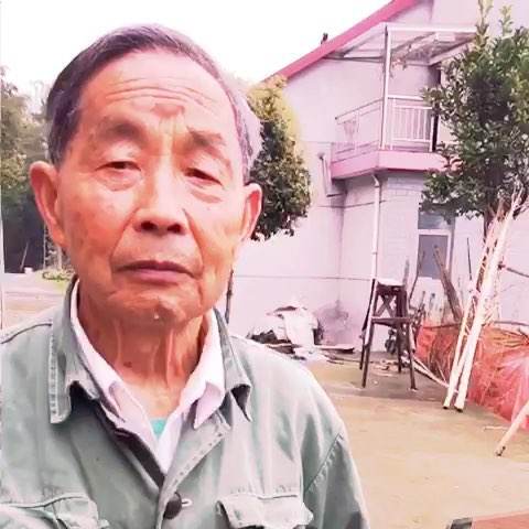 【流云征文】我的“先生”爷爷（散文）
