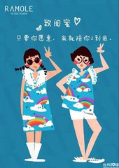 小时候的梅梅（记叙文）