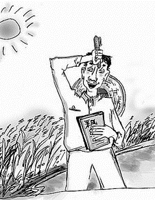 【菊韵】李东林的文学梦（散文）