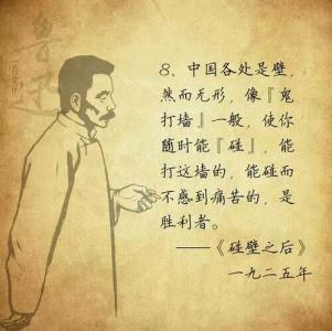 人类的悲欢并不相通（随笔）