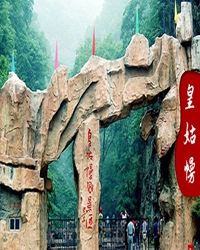 重阳相约皇姑幔