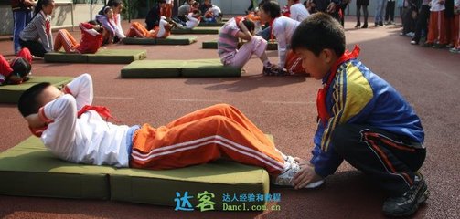 一节有意义的体育课（记叙文）