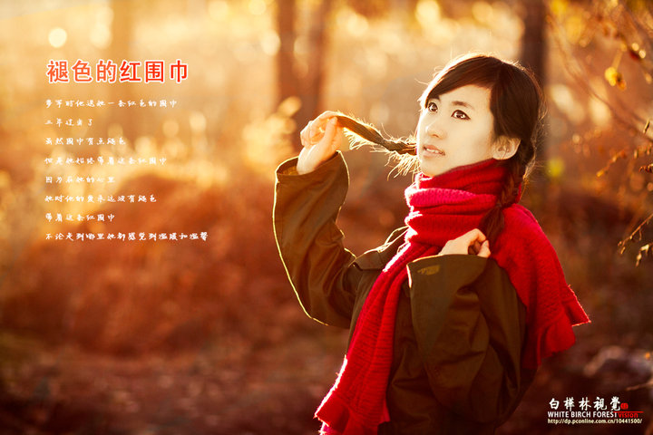 【丁香收获】红桃皇后（小小说）