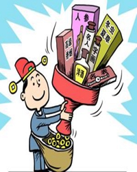 【微刊视界】长大了我也要当领导(外一篇)