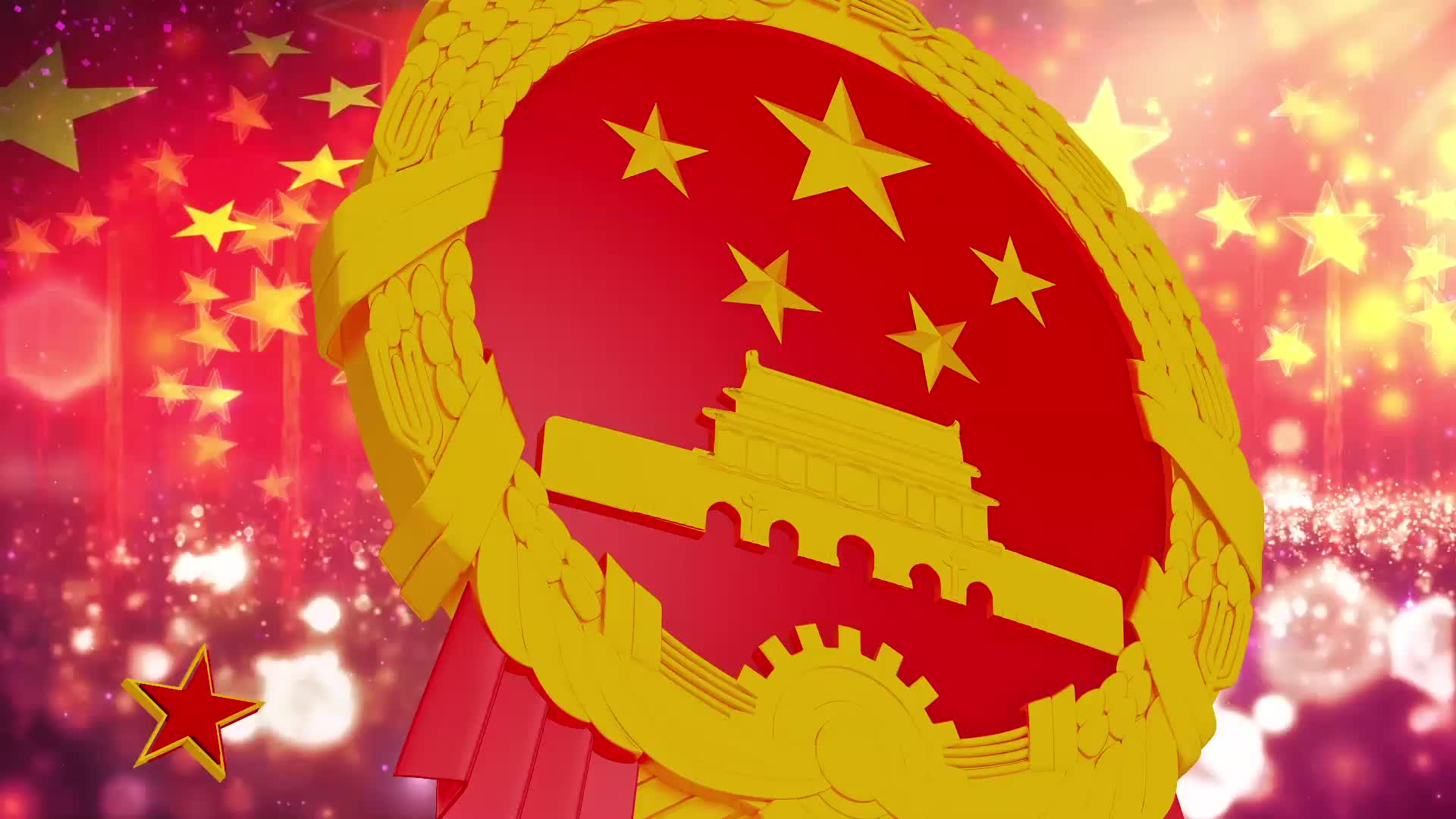 【江山·恒】【流年】唱支山歌给党听（散文）