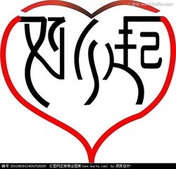 道    歉（记叙文）
