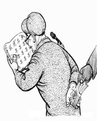 论出名