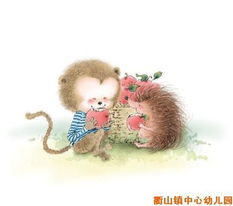 被风吹走的小花帽（童话）