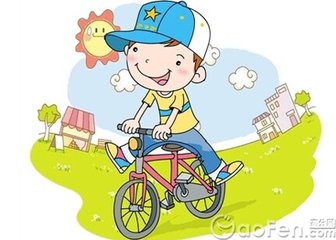 暑假那些事儿（随笔）
