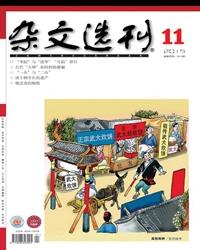 “杂音”质疑