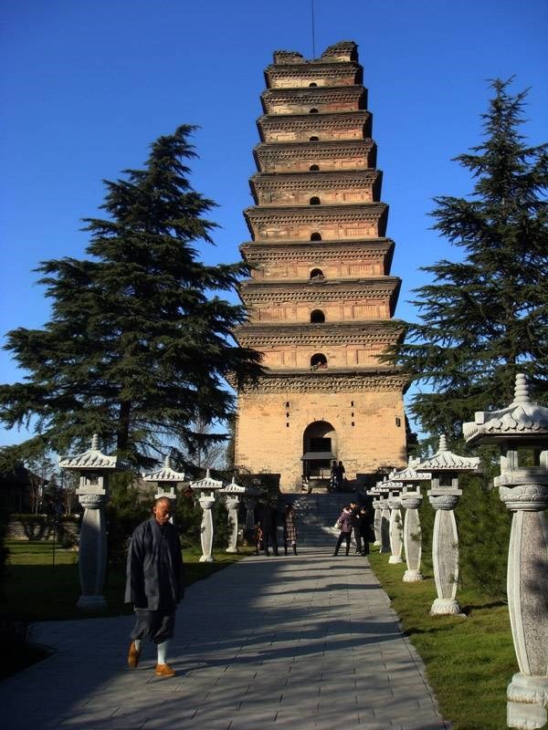 【冰心】不知香积寺（散文）