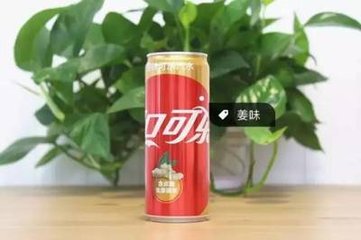 【西风】我的可乐故事（散文）