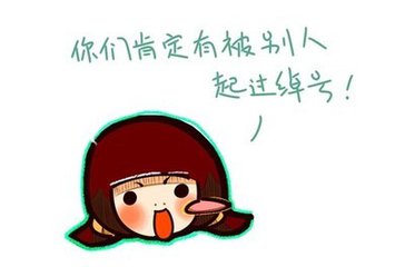 那时我们在校园