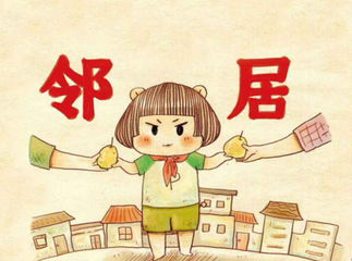 【西风在人间】被小杰感动过（散文征文）