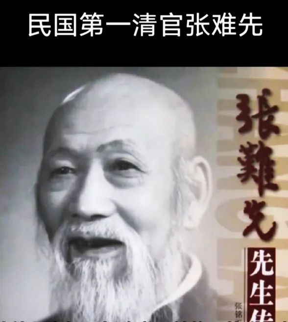 【菊韵】清水明镜送君归（散文）