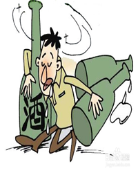 亲历的醉酒趣事