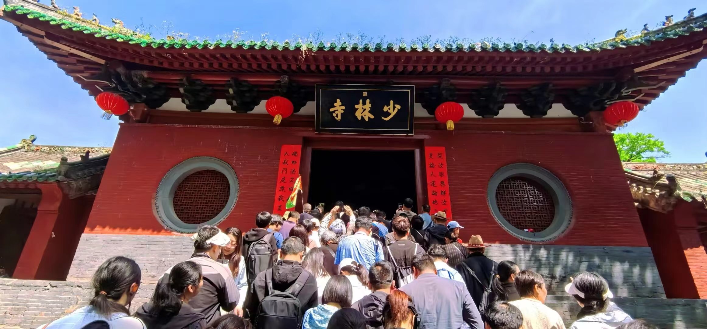 【东篱】走进少林寺（散文）