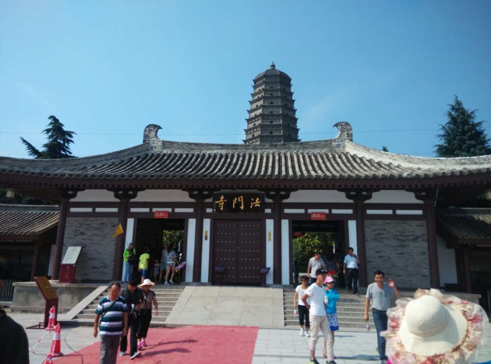 【荷塘“相约春天”征文】三春走进法门寺（散文）