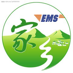 我的家乡（散文）