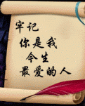 四十集电视剧《大事小事家务事》文学剧本