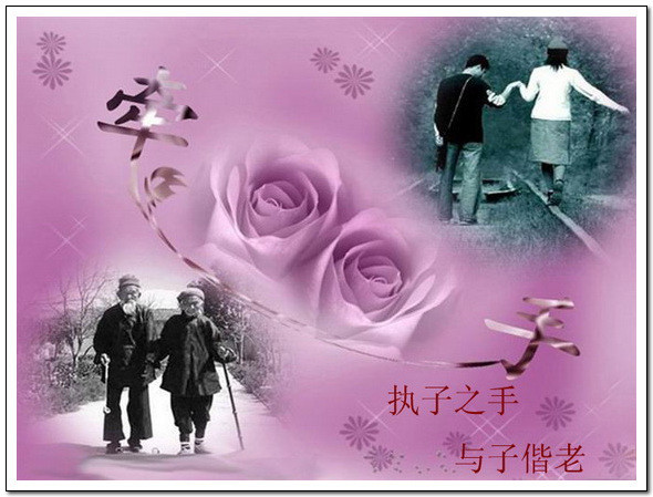 意思是什么_意思是的英文_