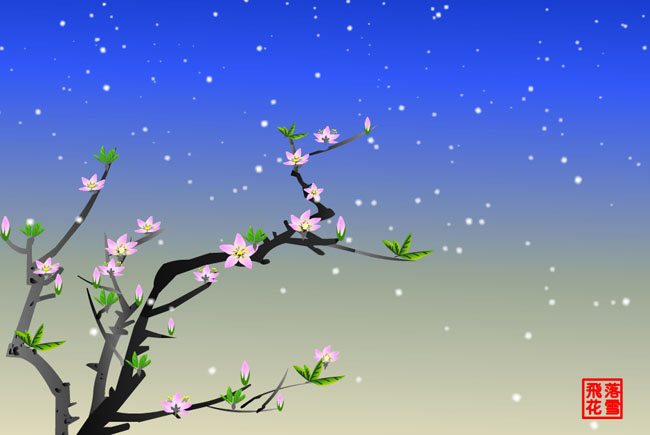 【天涯】于雪花的飞舞里，寻找诗意芬芳（诗歌）