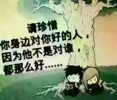 【流云】我的丈夫（散文）