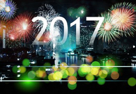 【晓荷.心愿】告别2016，拥抱2017（征文 随笔）