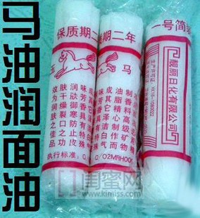 【雨墨】时光带走的（散文）