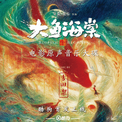 【晓荷】爱，是最美的相遇（影评）