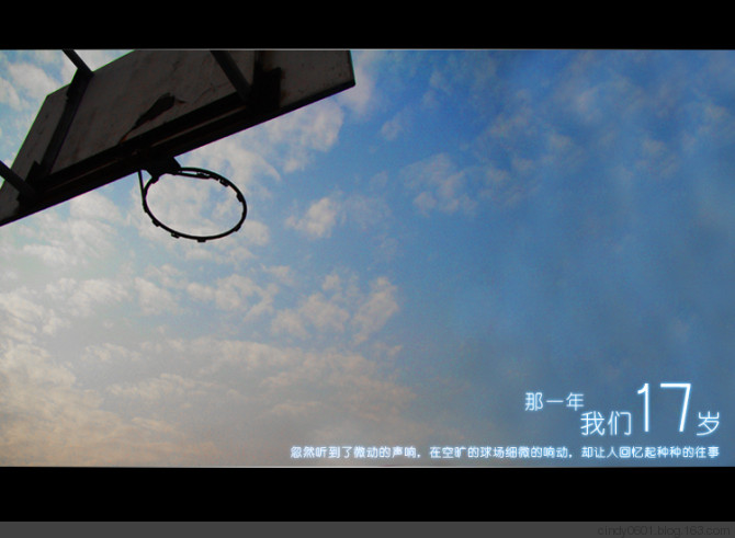 【军警】那一年，我十七岁（诗歌）