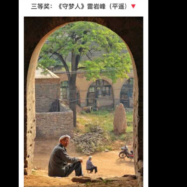【文字】守望甜梦（诗歌）