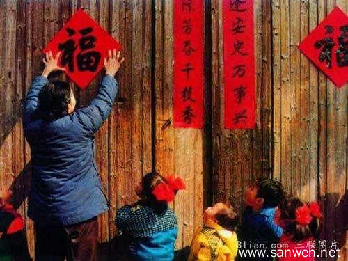 【专栏】年来了