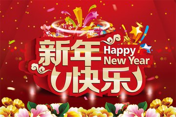 【晓荷】在川流不息的时光中，神采飞扬（随笔）