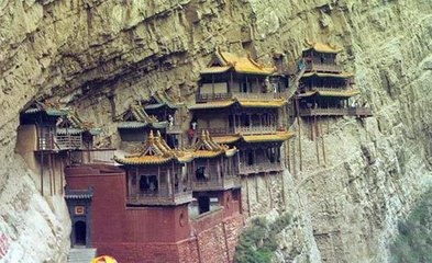 【晓荷.心愿】恒山游记（征文.散文）