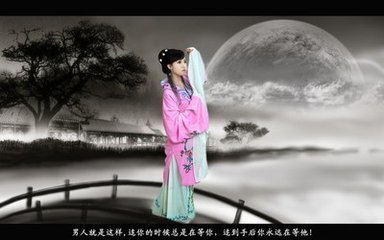 星汉传说  （叙事诗）