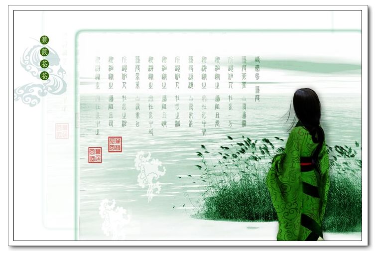 【荷塘】惠州之行（组诗）