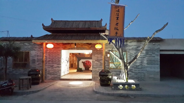 【星月】边洼里（组诗）