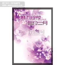 【流云】我因时代灿烂，时代因我精彩（散文）
