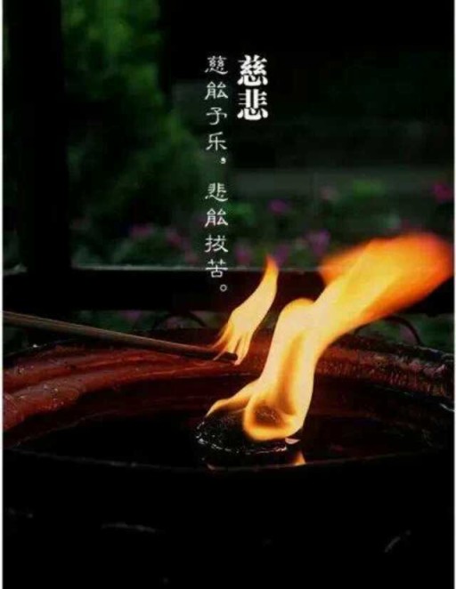【柳岸】无归（外一首）