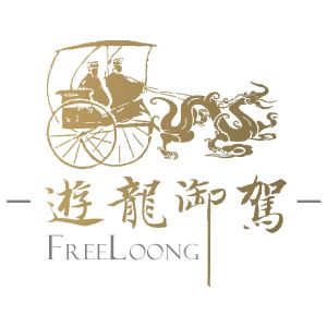 【晓荷·心愿】御驾真“龙”在巅峰（征文·散文)