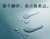 【晓荷·心愿】坚持（征文. 诗歌）