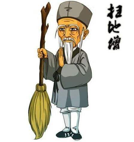 【风恋】《天龙八部》扫地神僧（微电影）