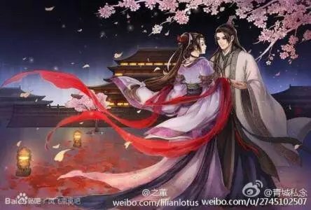 【京剧】阴阳配（下半部）