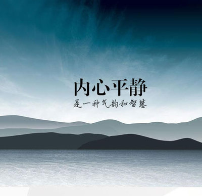 【荷塘“相约春天”散文】吐心（散文）